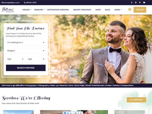 响应式HTML5婚礼服务网站模板